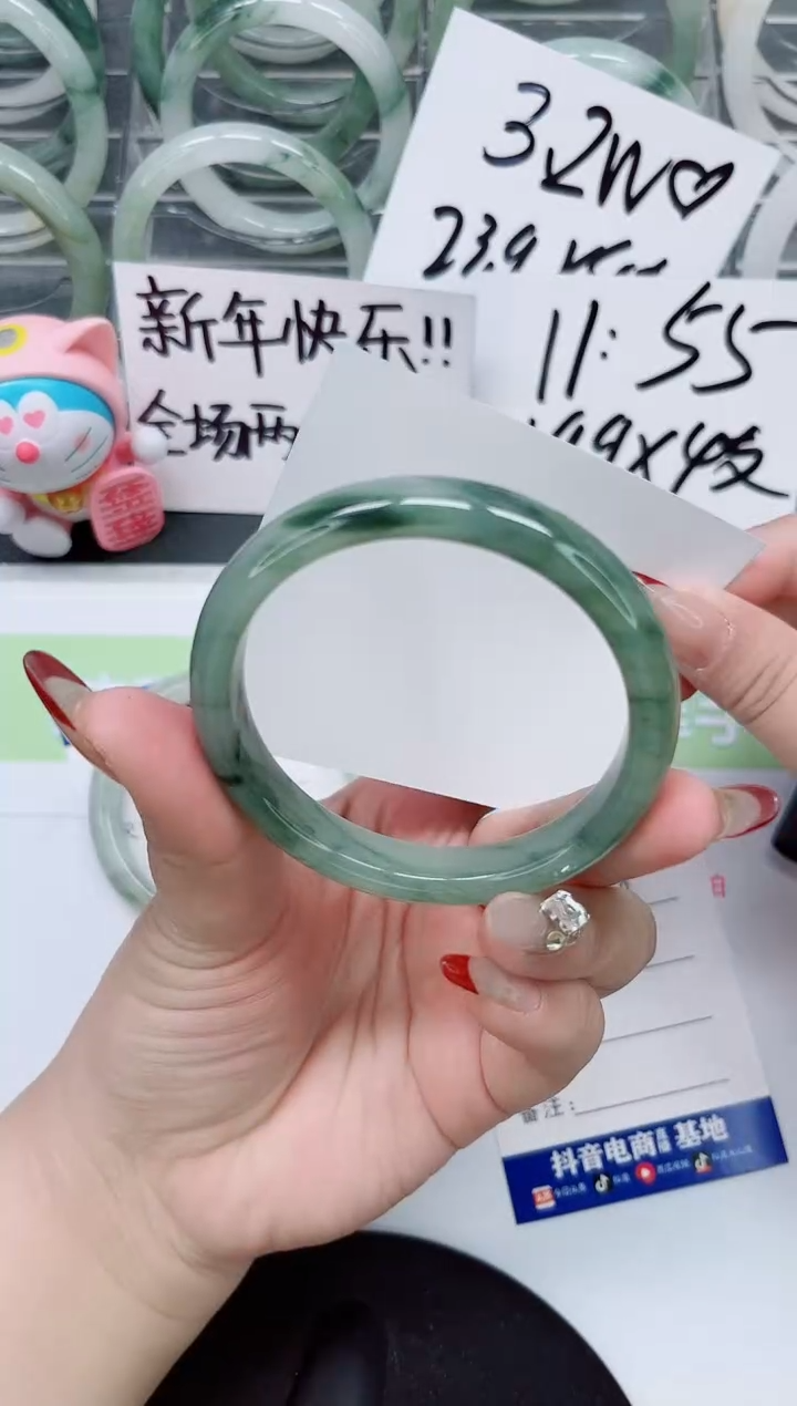 【闪购商品】石英质玉手镯未镶嵌a209