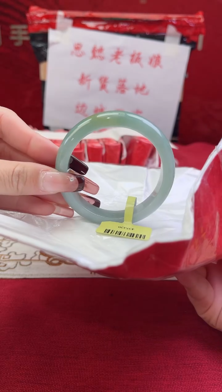 【闪购商品】翡翠手镯未镶嵌4翡翠手镯