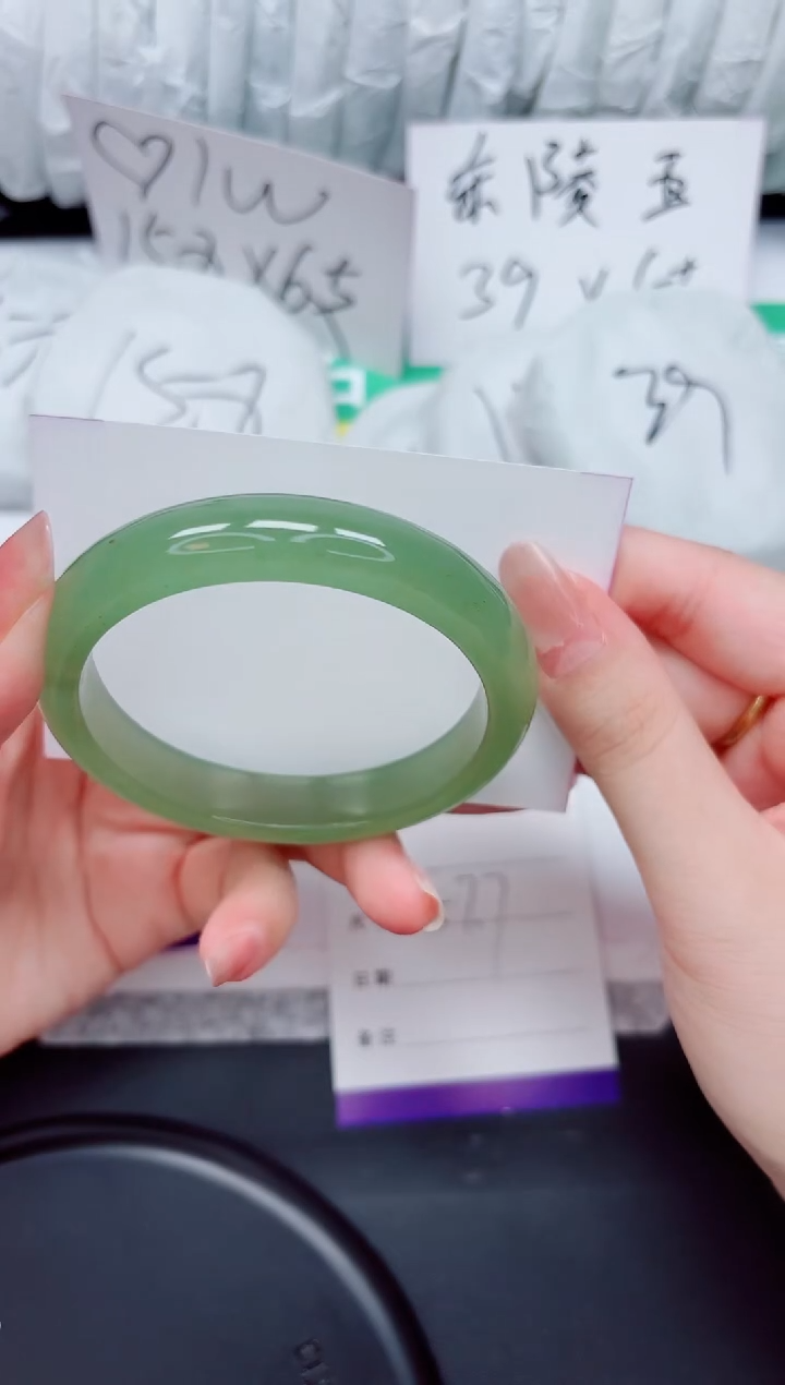 石英质玉手镯未镶嵌66-57.7