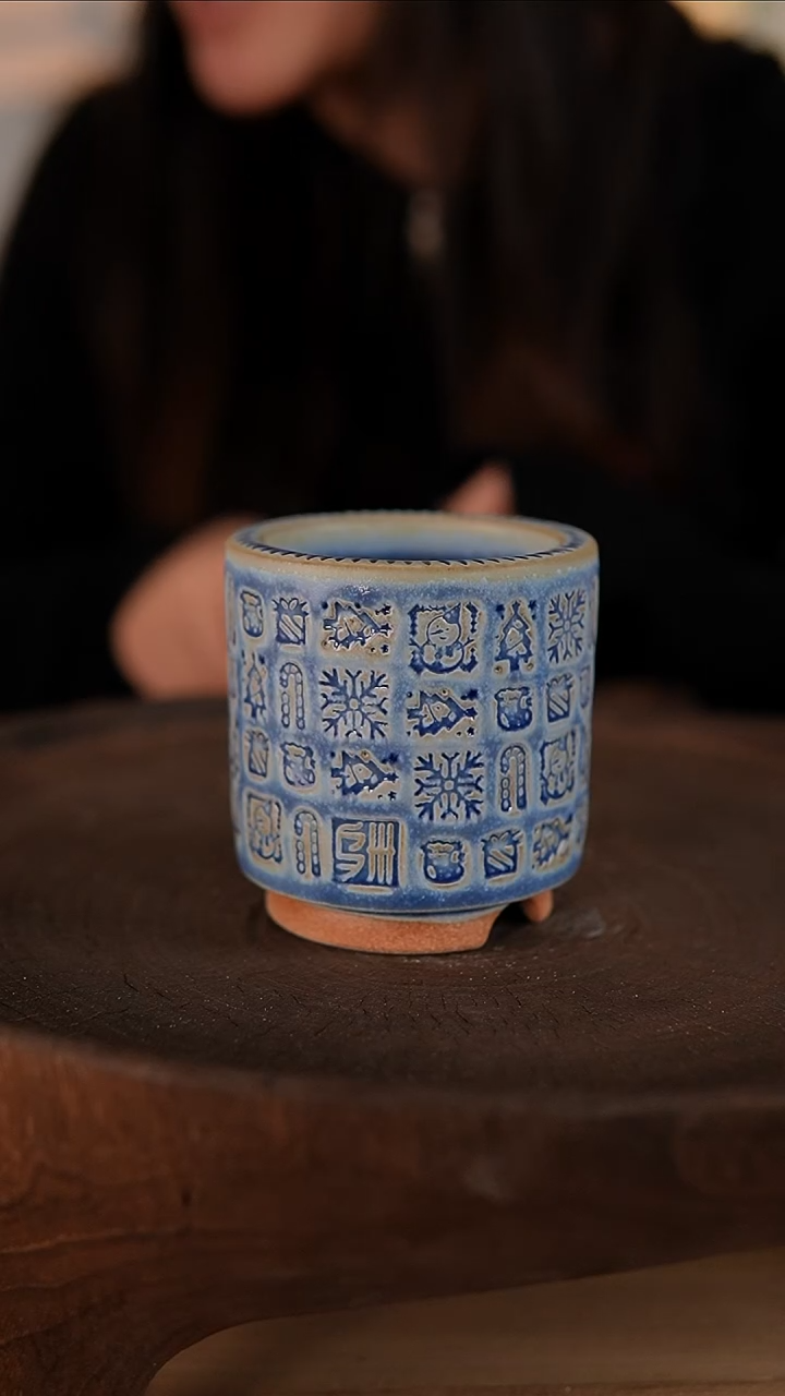 【闪购商品】红陶1-13-037默认微瑕口6