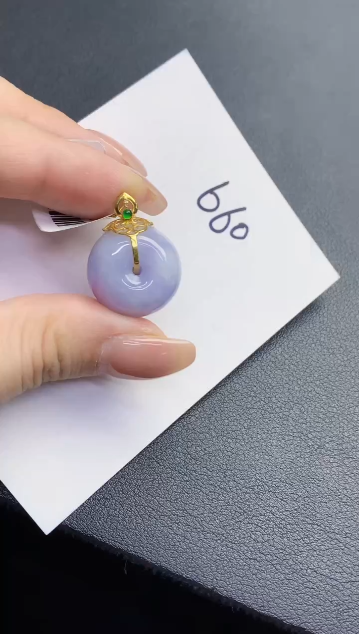 【闪购商品】翡翠18K金镶嵌颈饰000000000