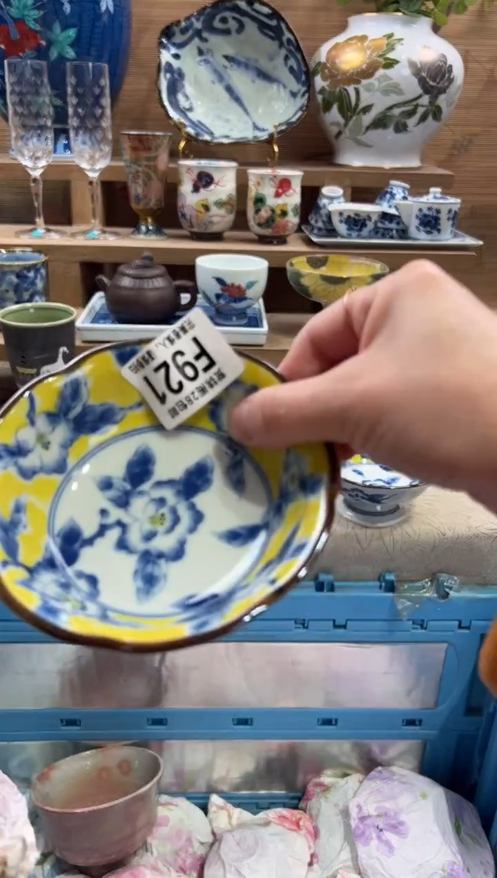 瓷片琴       F921