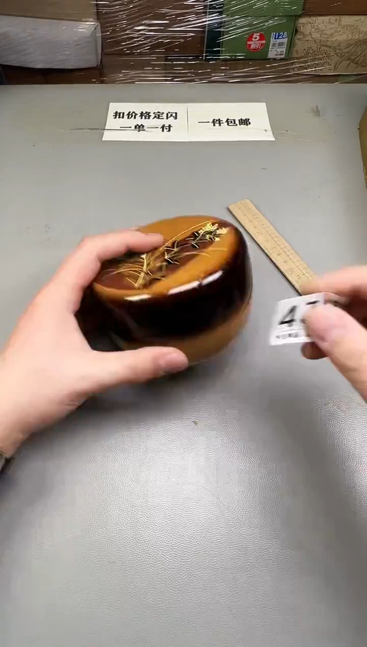 瓷片不****8439碰瓷社中古瓷器 拒绝假货 感谢您的支持~