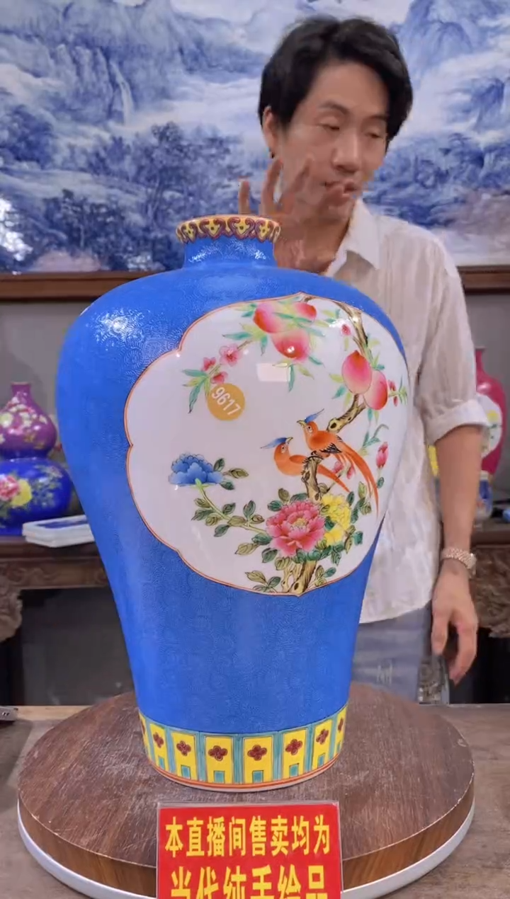 吴义松陶瓷联盟手绘陶瓷编码：9617