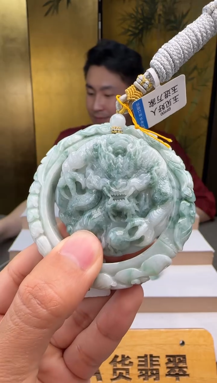 颈饰未镶嵌翡翠一套+底座XM@@960Q3J21893