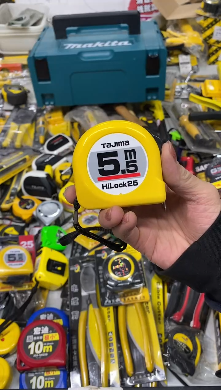 清仓田岛5.5米卷尺