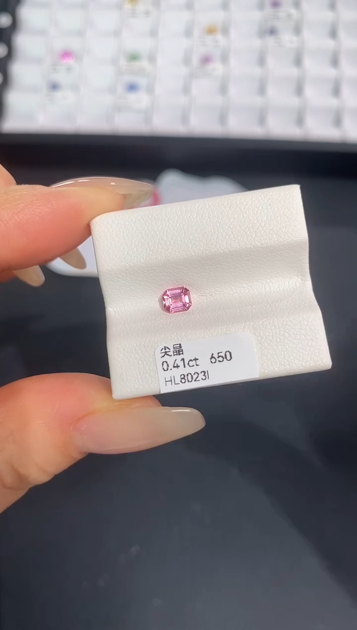 裸石尖晶石0.41ct HL8023I