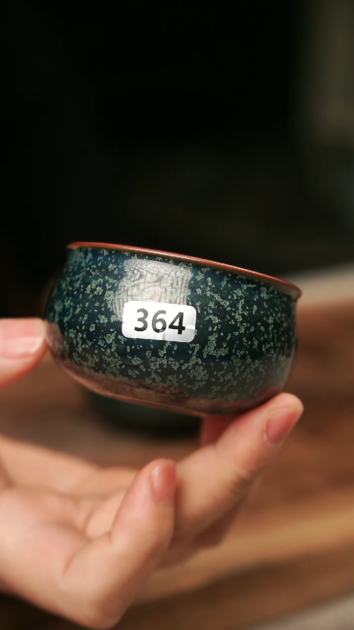 【闪购商品】瓷片钧瓷茶器茶具364