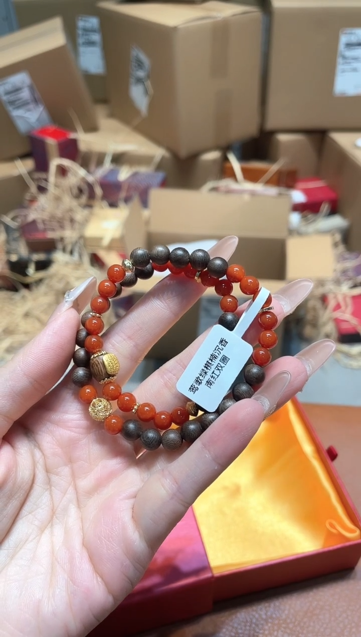 仓库撤柜闪购链接（多样性发其一）￥