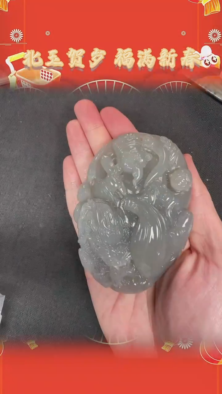 【闪购商品】和田玉手把未镶嵌BY0206FPXQ166