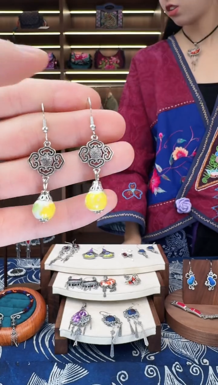 织绣597黔东南苗族刺绣