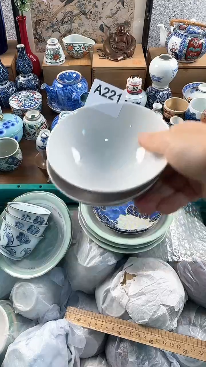 【闪购商品】茉莉甄选壹号商品221