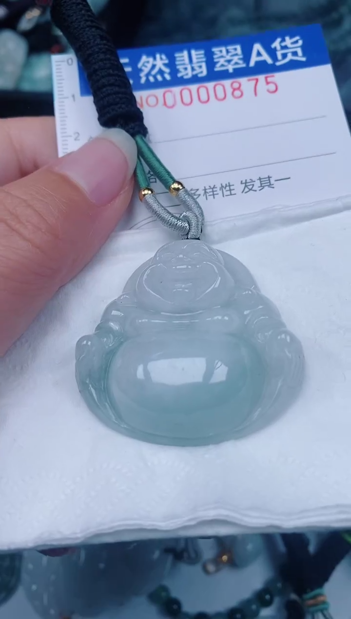 颈饰未镶嵌翡翠00000875