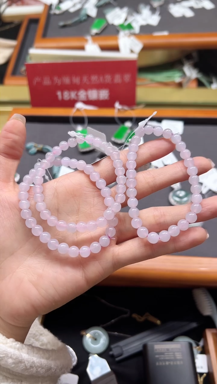 【闪购商品】翡翠手串未镶嵌DFZ0307-238/多样性发一