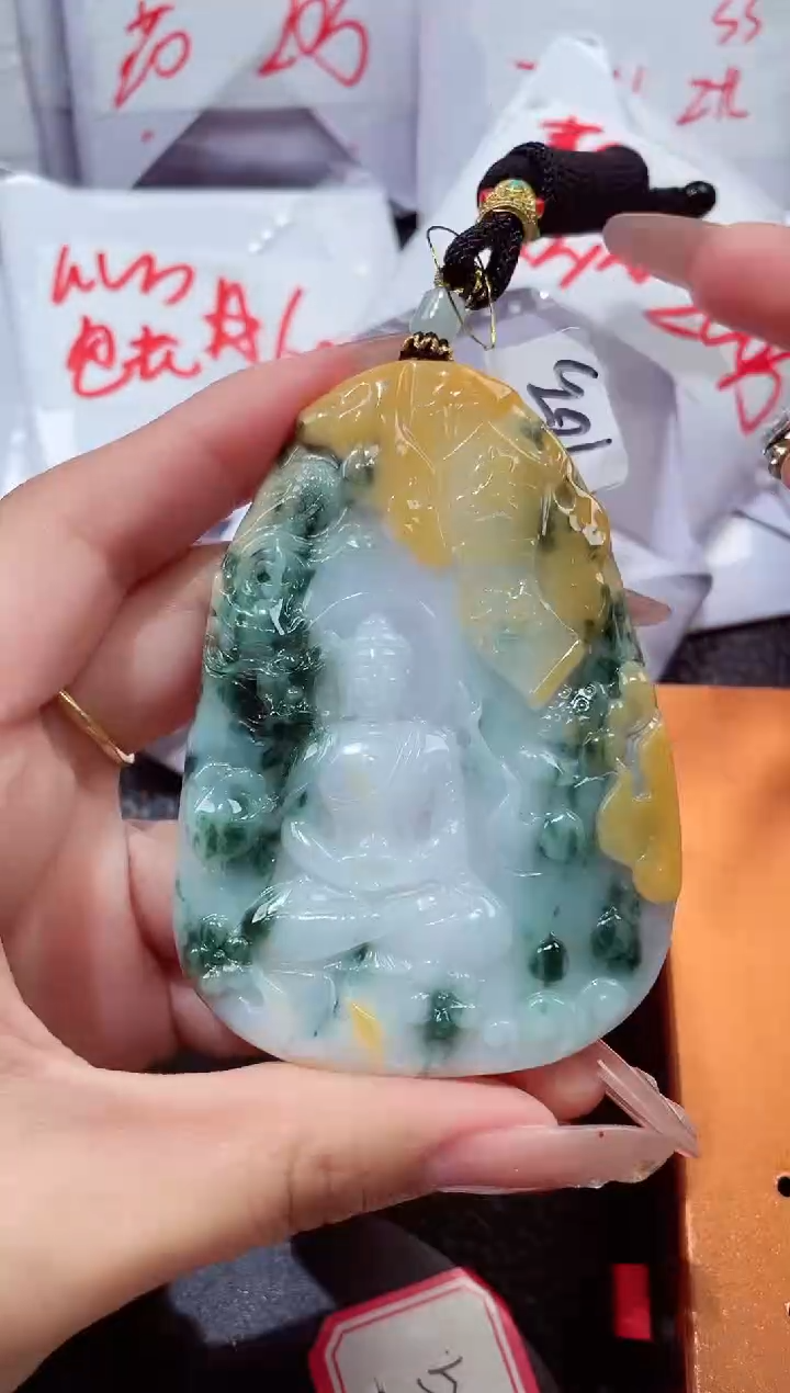 颈饰未镶嵌翡翠20260104