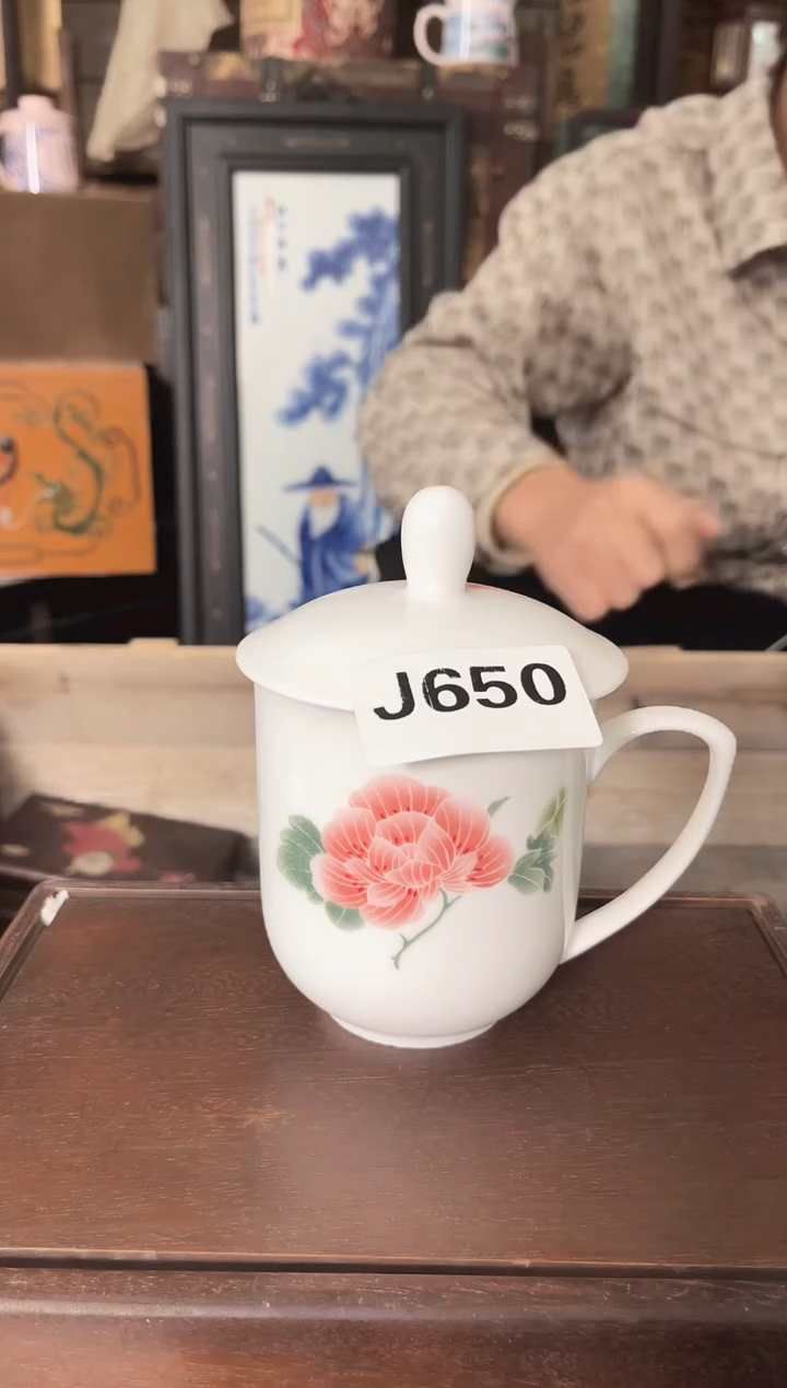 陶景德镇陶瓷摆件J650