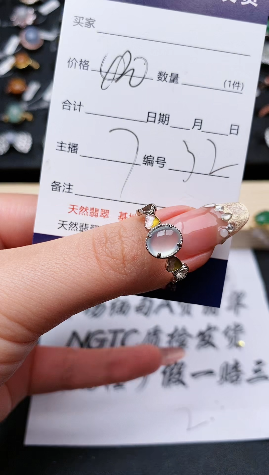 【闪购商品】翡翠戒指银S925镶嵌........