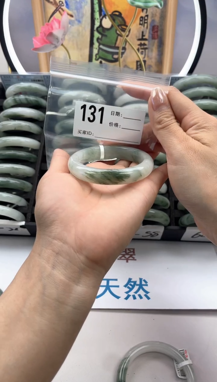 石英质玉手镯未镶嵌131