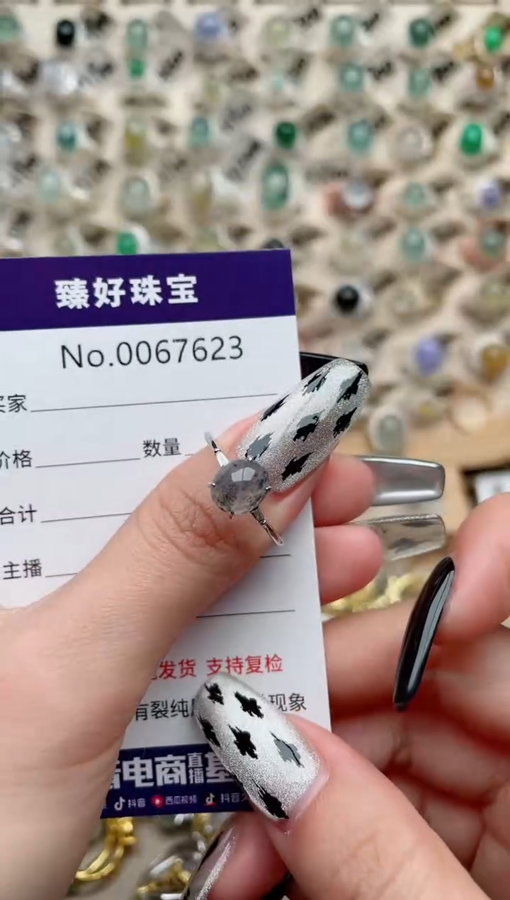 【闪购商品】翡翠戒指银S925镶嵌........