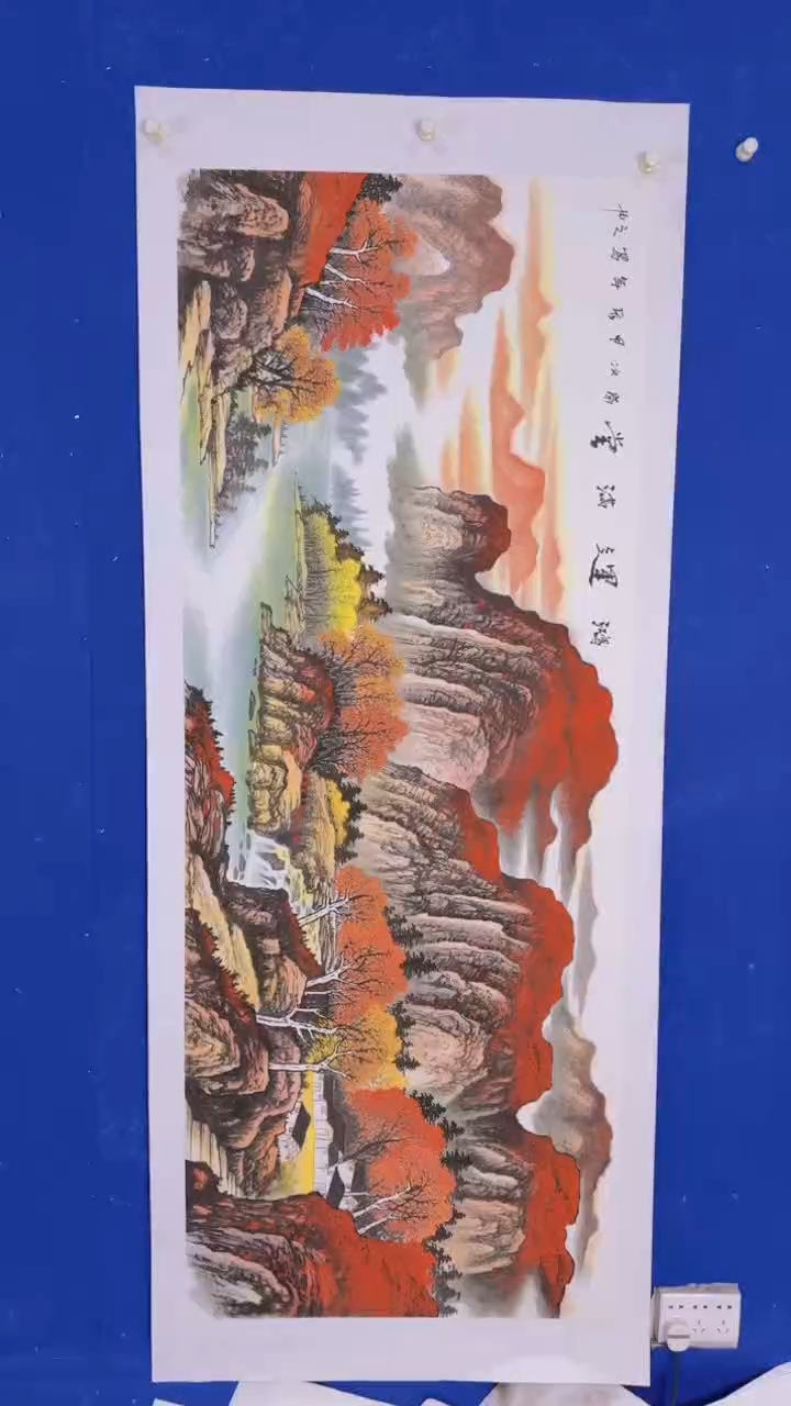 【闪购商品】国画国画山水  鸿运满堂