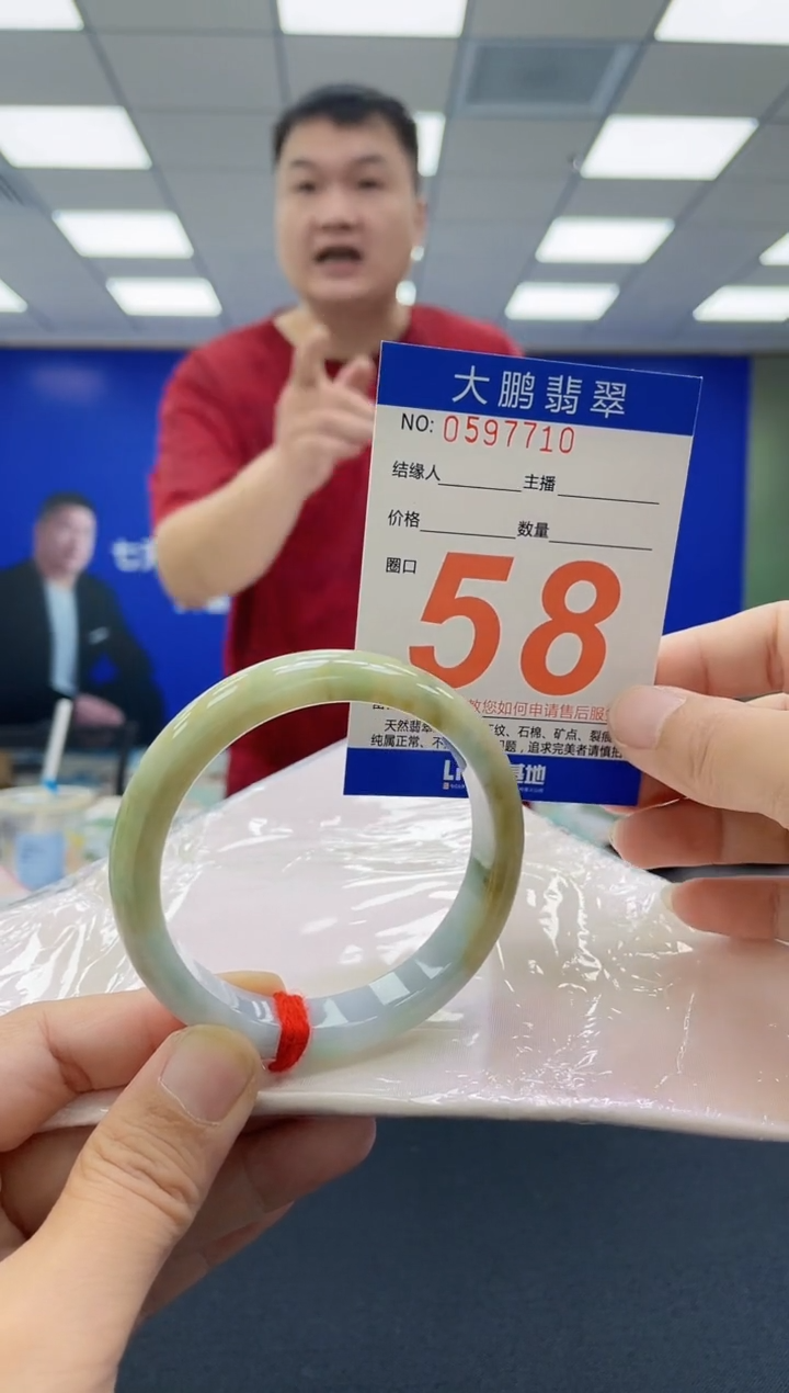 未镶嵌手镯翡翠怡*AAAAAAAAAAAAAAAAAAAA