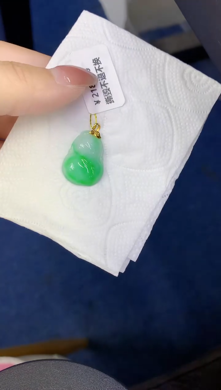 颈饰18K金镶嵌翡翠缅甸天然翡翠a货