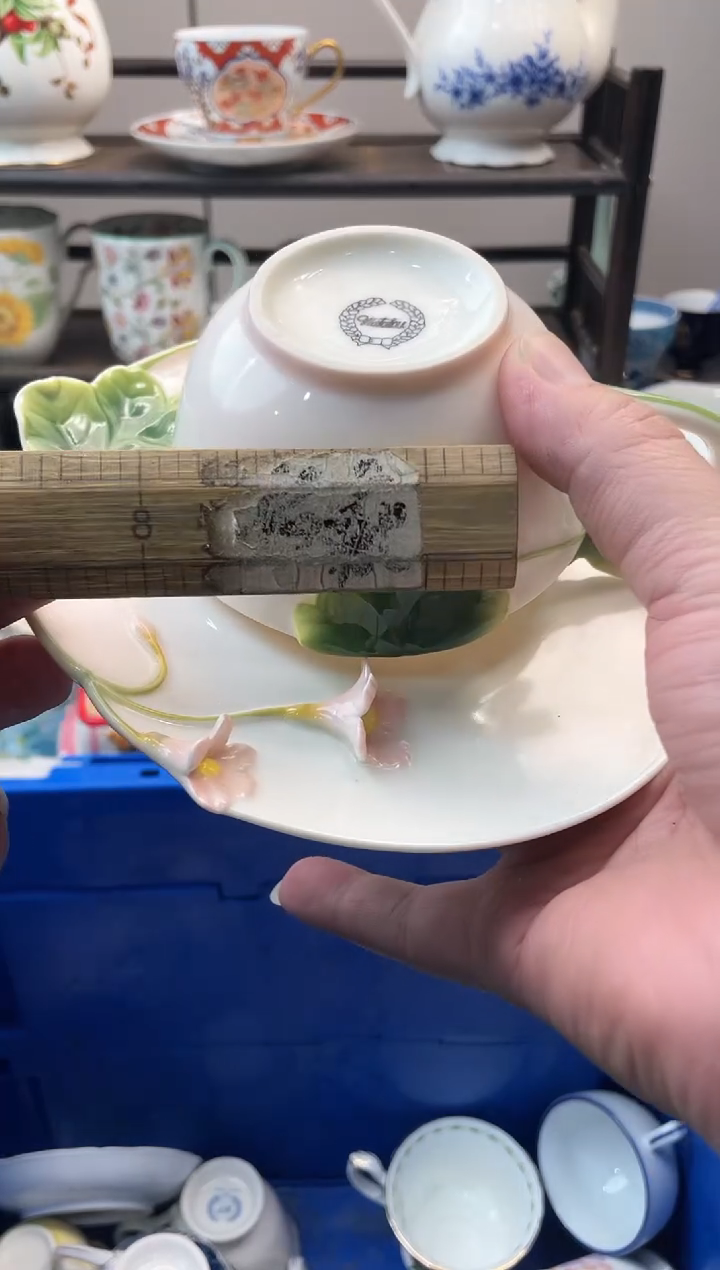 世****的瑞瓷甄选瓷器18包邮E164