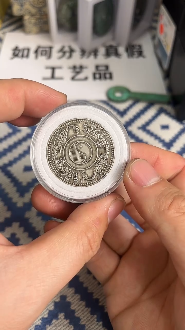 【元明清鉴赏】一物一编号多样性发货复古工艺品摆件