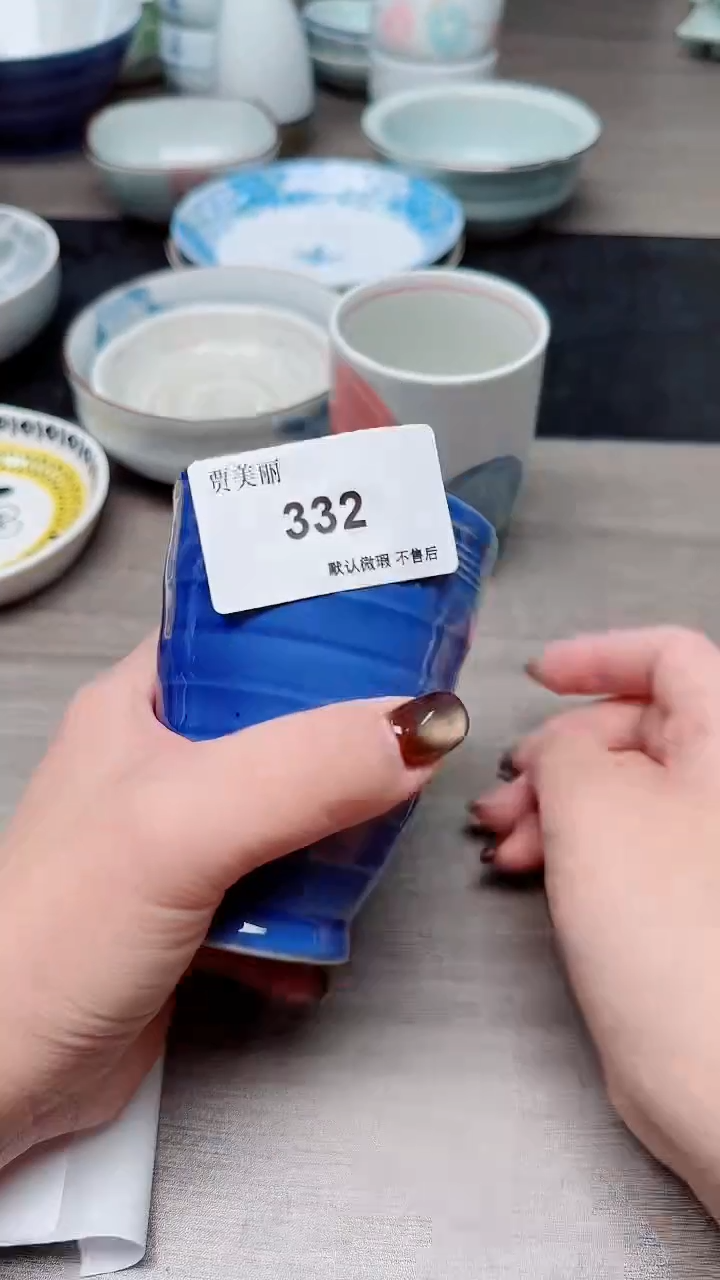 瓷片瓷片瓷片瓷片瓷片