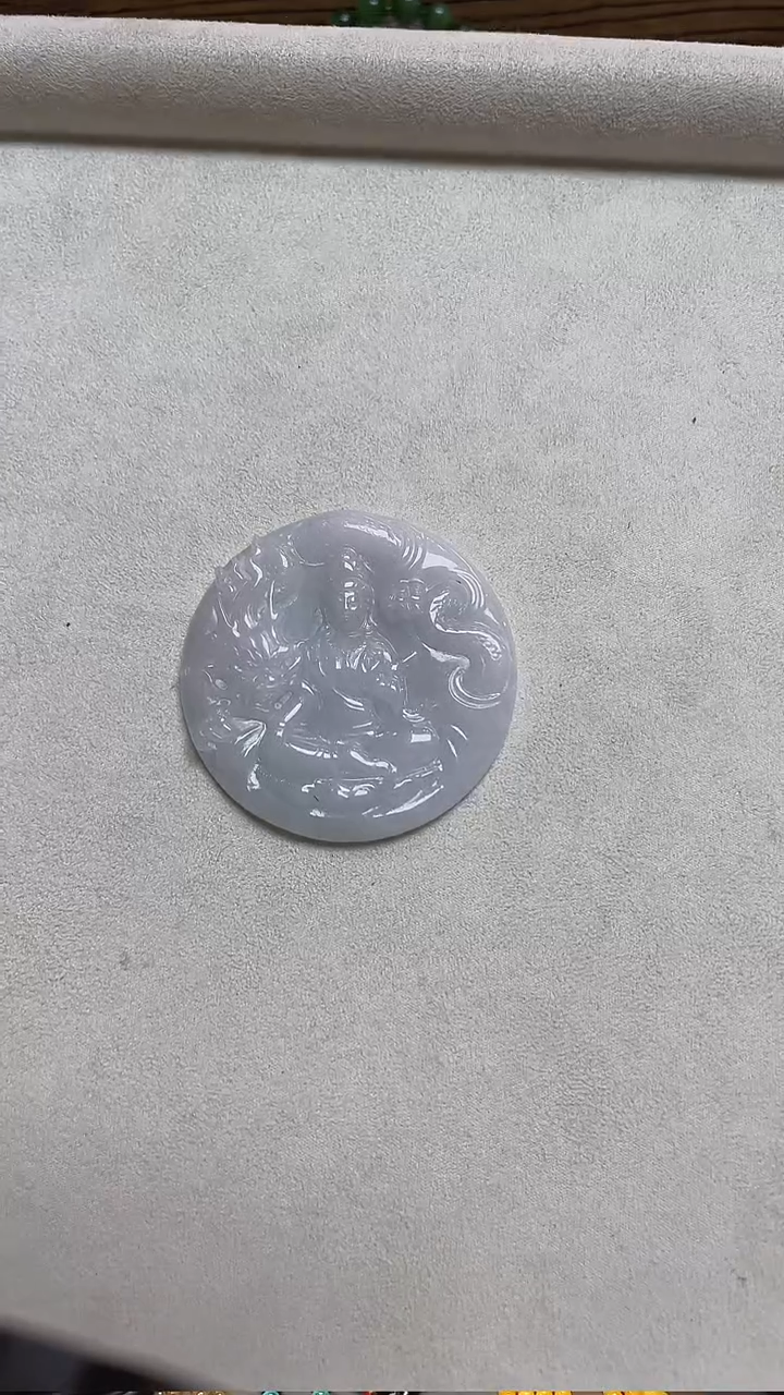 翡翠未镶嵌吊坠(不含链)XJ  御龙观音