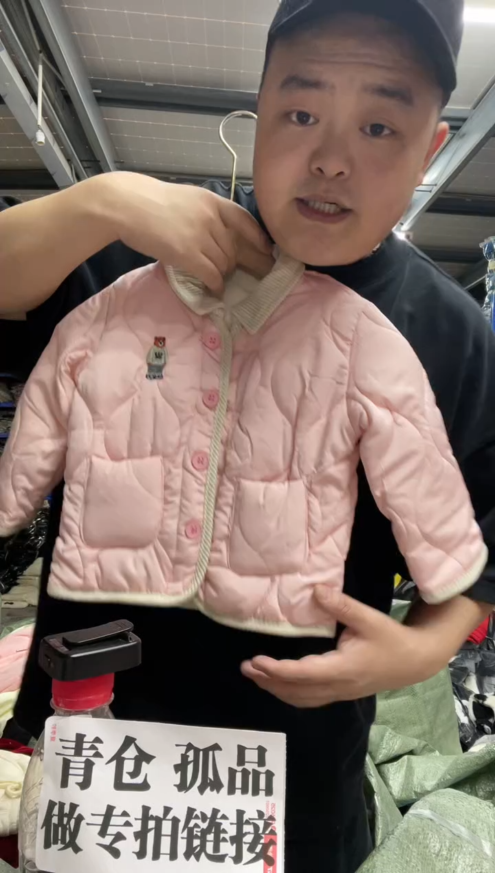S***n女童外套6672 100