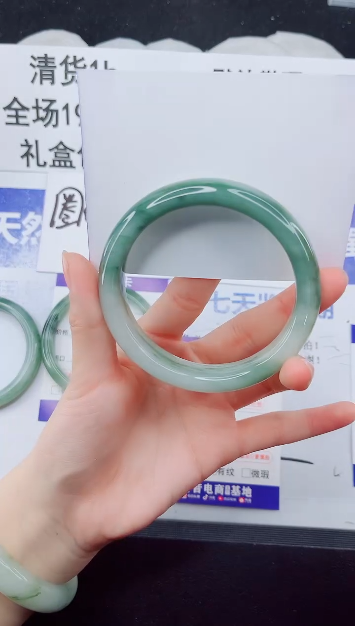 合金手镯石英质玉20-63
