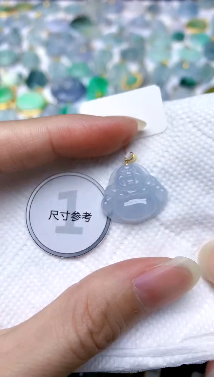 颈饰18K金镶嵌翡翠天然A货翡翠
