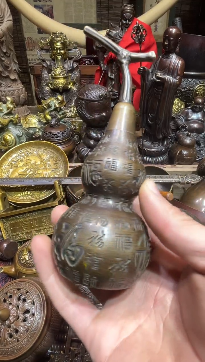 铜铜铜铜铜铜铜铜