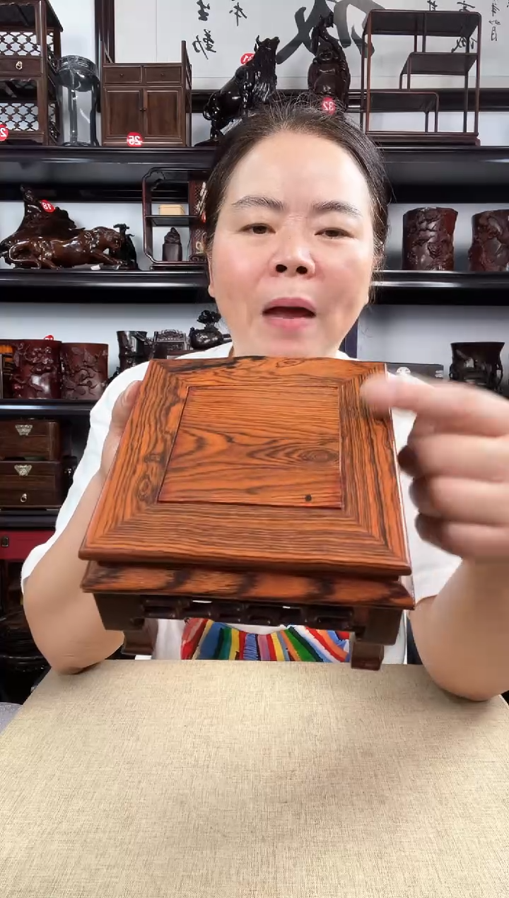 木2968老李红木工艺品