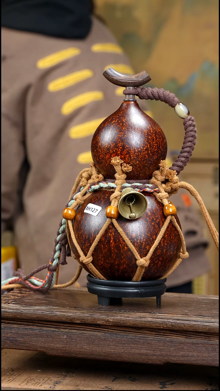 XH127网兜款大漆酒葫芦（现货现发）