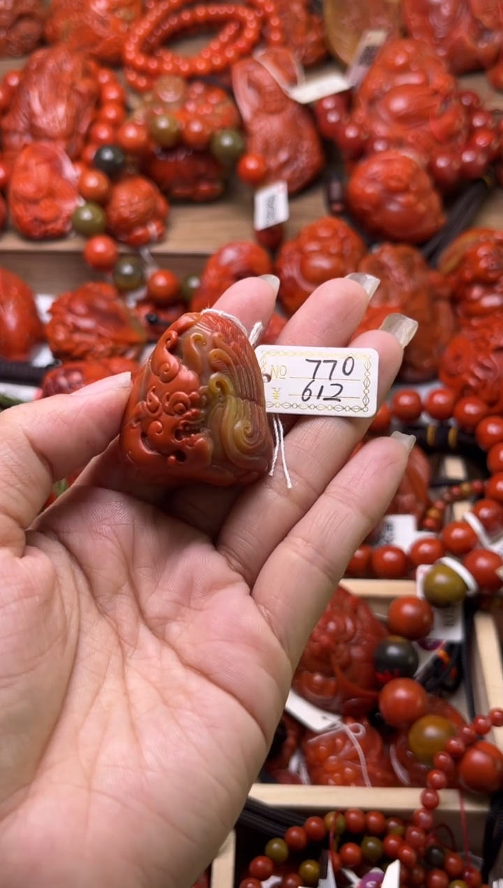 【闪购商品】南红玛瑙珠宝奇石未镶嵌770