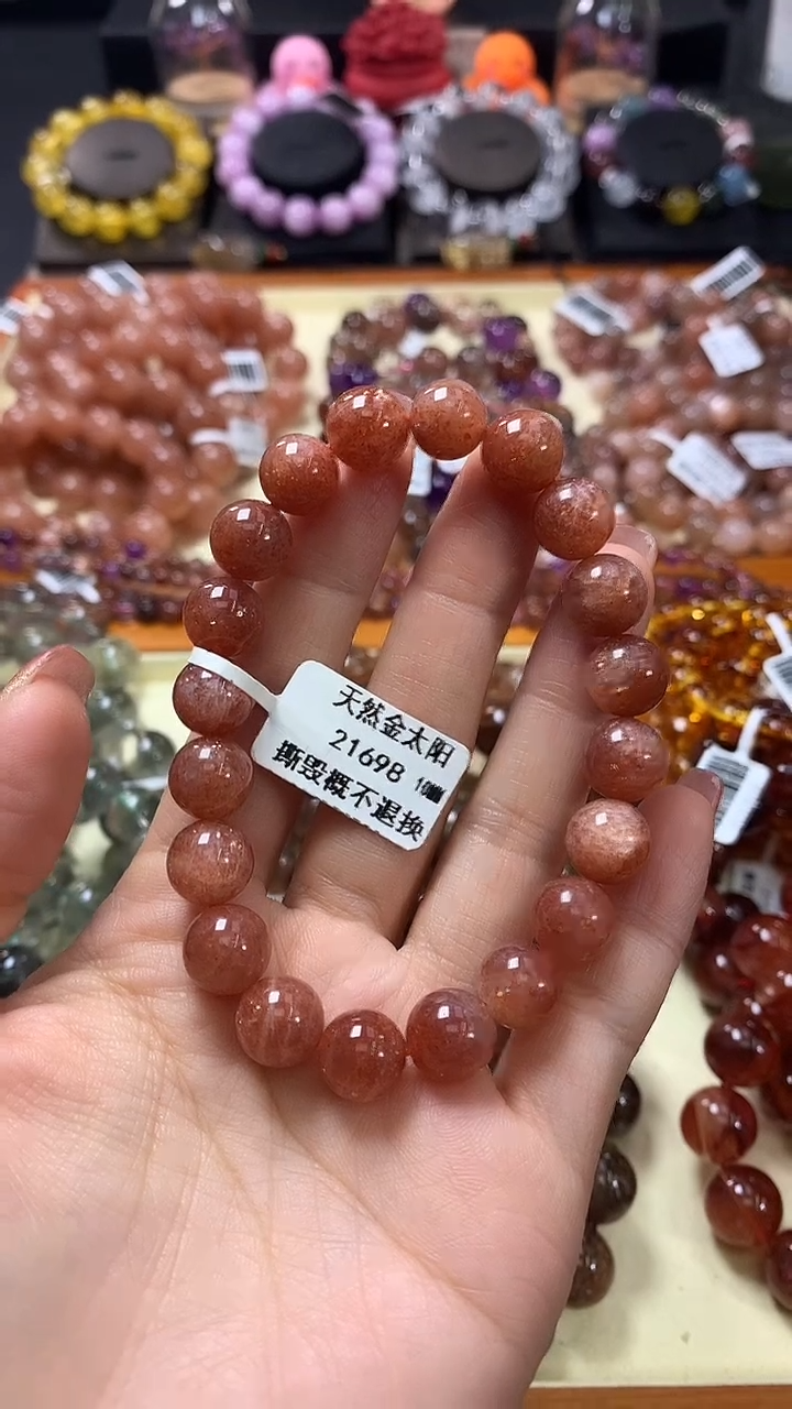 未镶嵌手链长石10*
