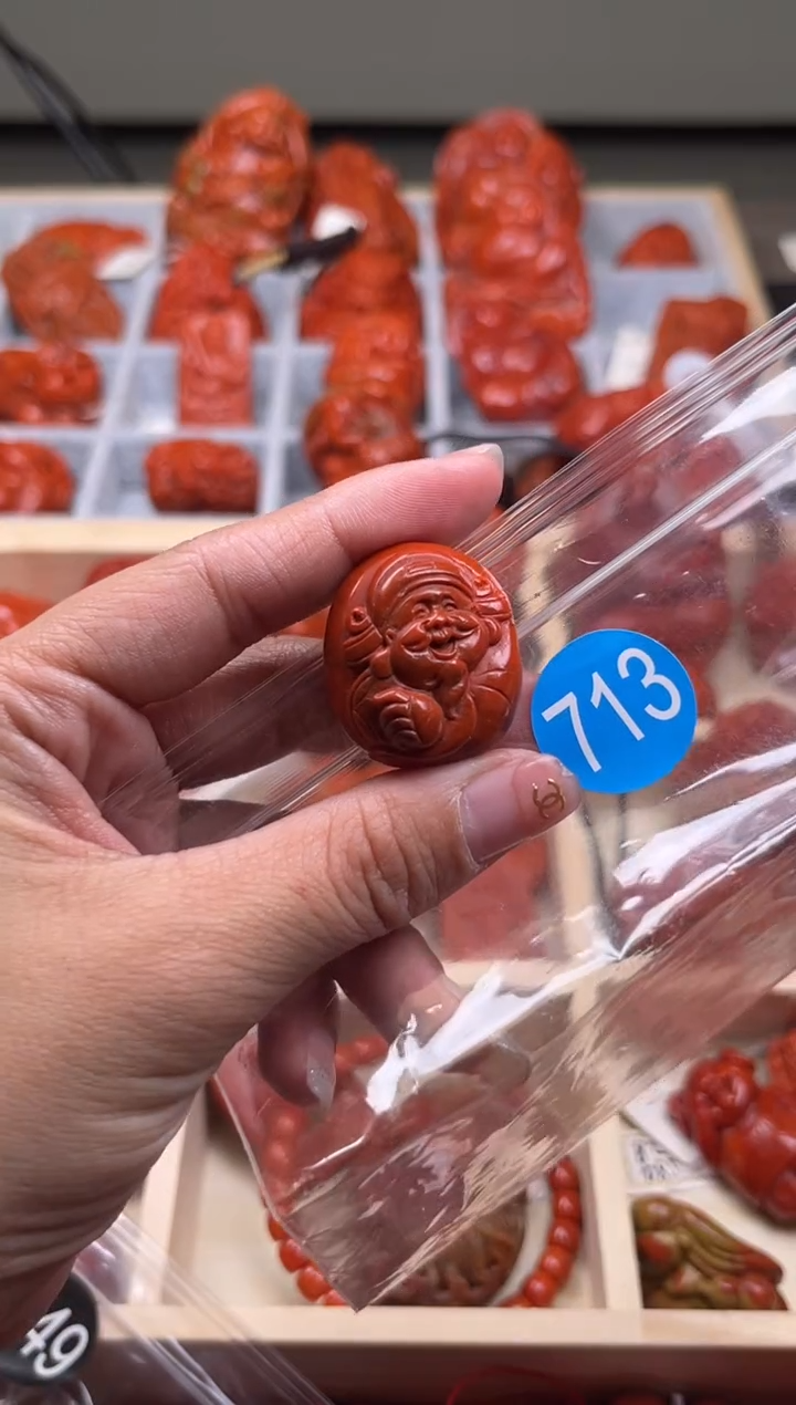 【闪购商品】南红玛瑙珠宝奇石未镶嵌713