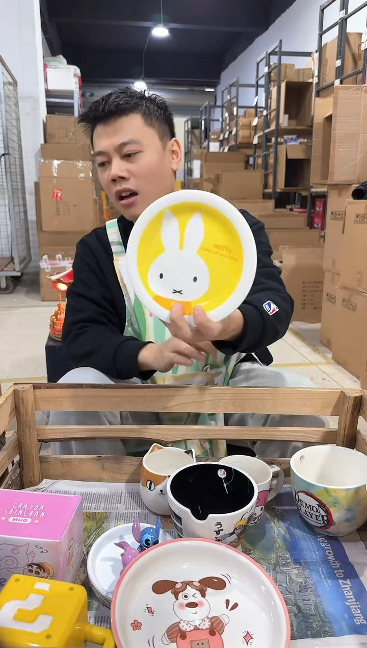 瓷片613-11孤品默认微瑕不退不换