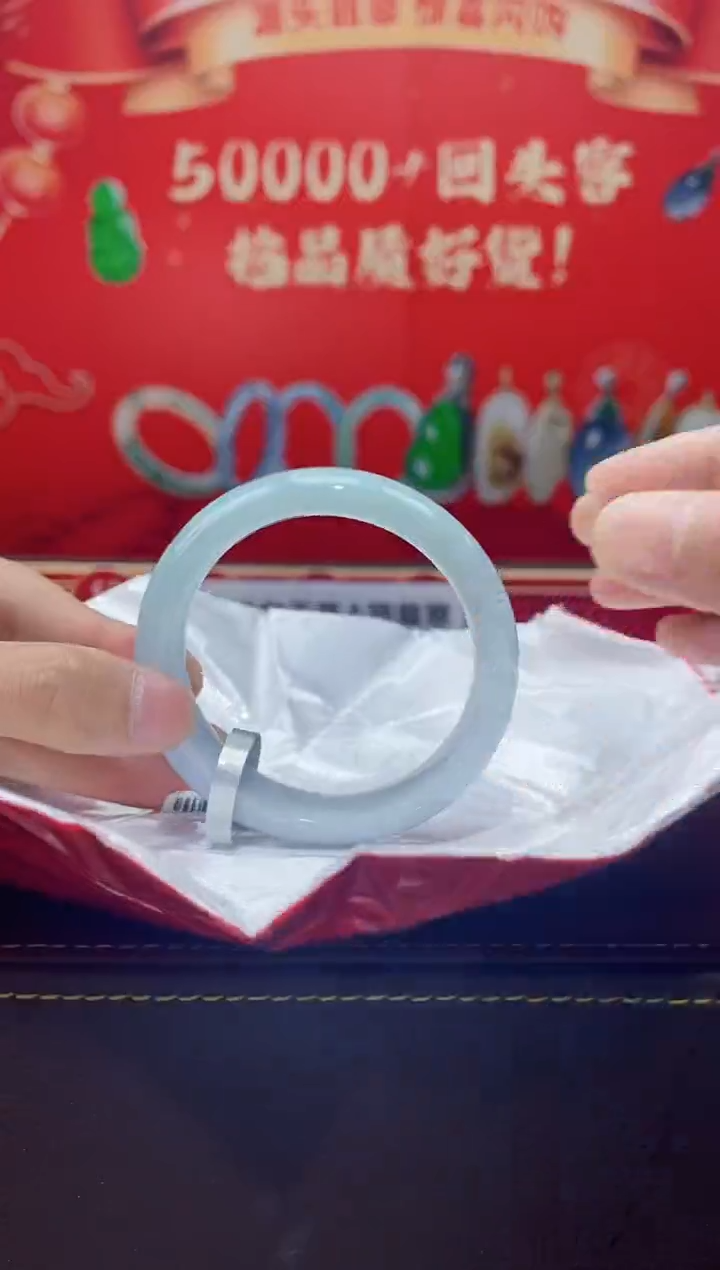 【闪购商品】翡翠手镯未镶嵌手镯3