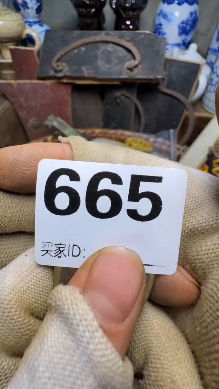 相**生佳合创意屋专属链接