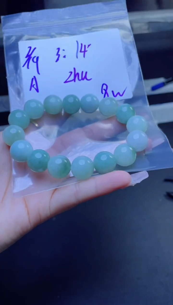 【闪购商品】定制翡翠未镶嵌珠串