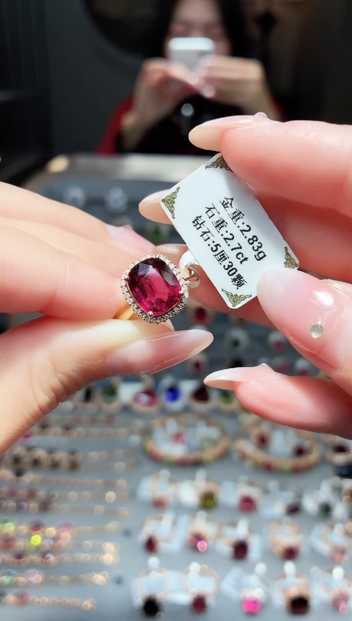 18K金镶嵌戒指碧玺2.7ct