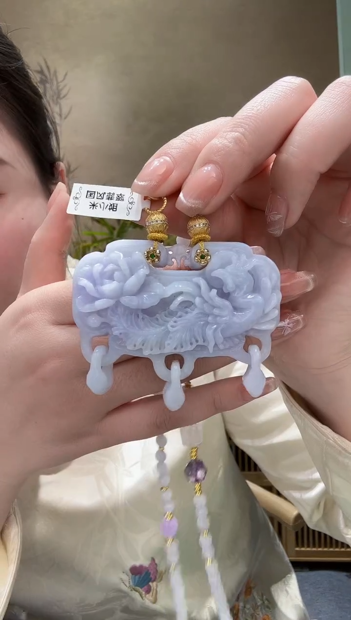 【闪购商品】翡翠颈饰未镶嵌吊坠