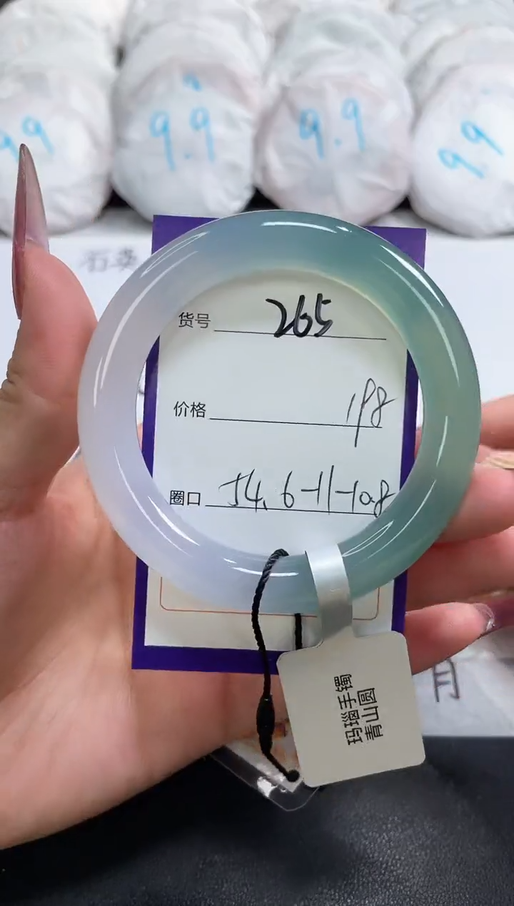 【闪购商品】玛瑙/玉髓手镯未镶嵌265