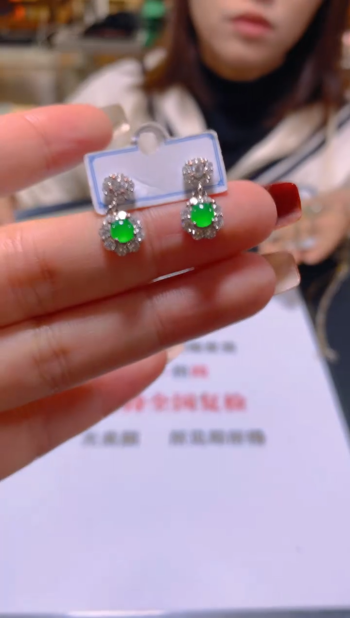 未镶嵌翡翠耳饰多样性发一