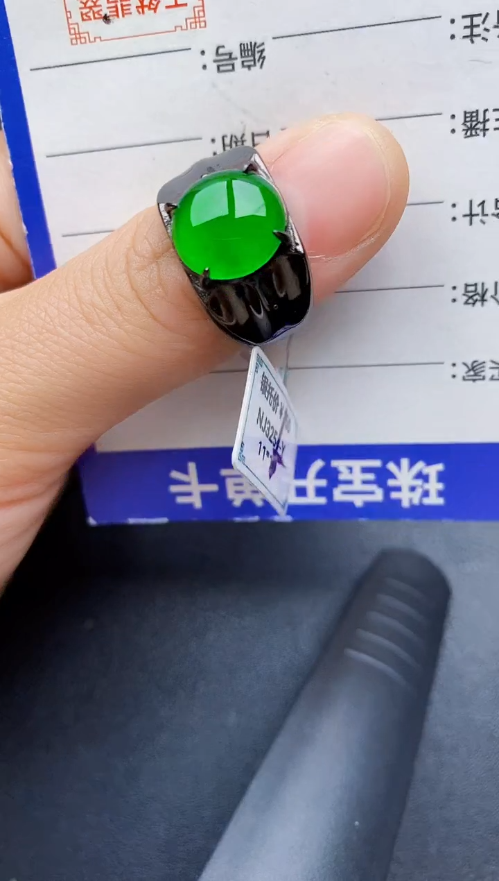 【闪购商品】翡翠戒指银S925镶嵌22222