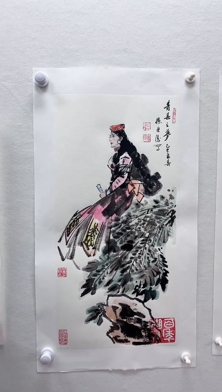 【闪购商品】国画绘画湖社-徐庐陵-人物