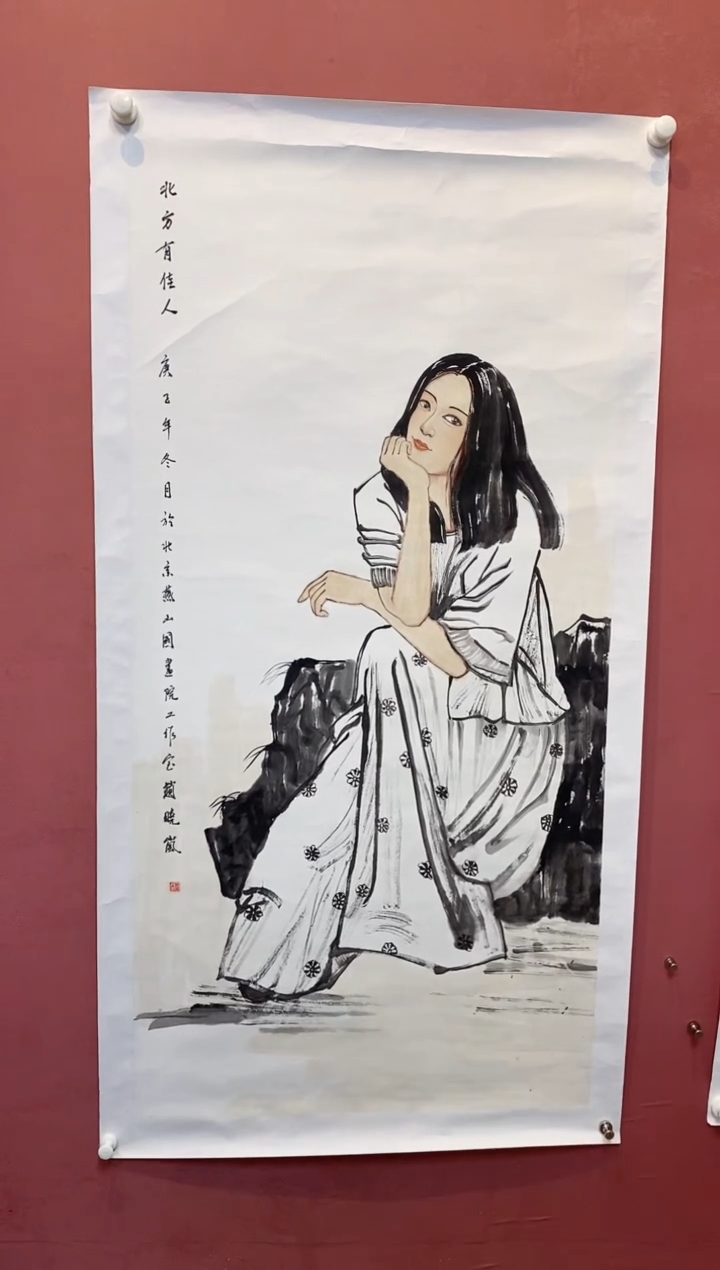 书法老师作品分享